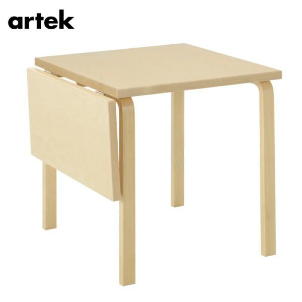 ショイチロ_Artek テーブル用脚 子ども用 バーチ テーブル 80A 子ども用 W120×D60×H60cm / バーチArtek