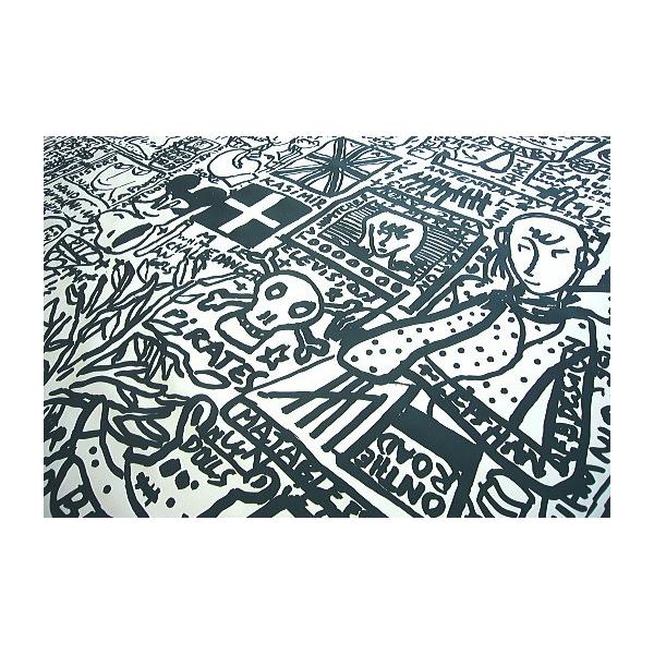 [boussaciuTbNj] t@ubNinj Ne dessine pas sur les murs