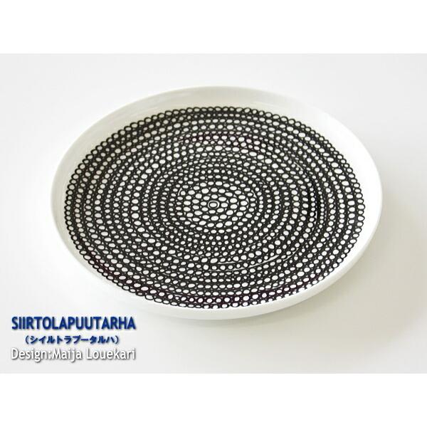 }bR v[g M VCg v[^n A Vv  Mtgmarimekko Ki