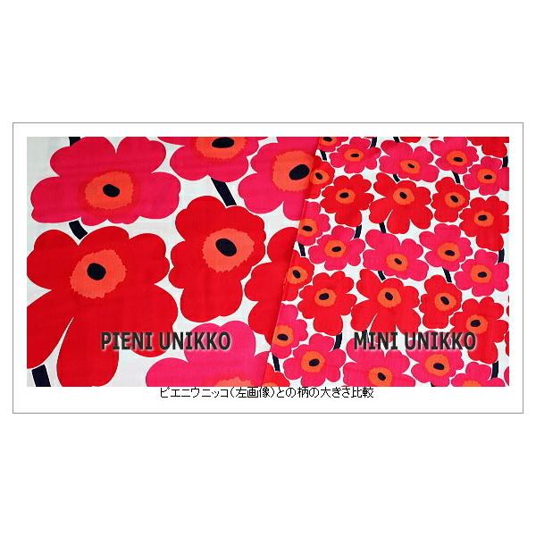 �}�����b�R ���n �~�j�E�j�b�R �� ���b�h �s���N No.1 ��145cm 10cm�P�� �؂蔄�� MINI UNIKKO ���� ������� �l�C �ԕ� ���K marimekko �k�� ���i�摜4