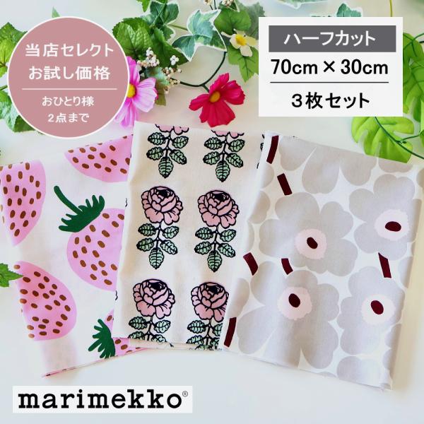 icenter_mkh-019 icenter_mkh-019