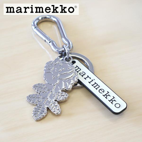 marimekko マリメッコ キーホルダー ヴィヒキルース シルバー