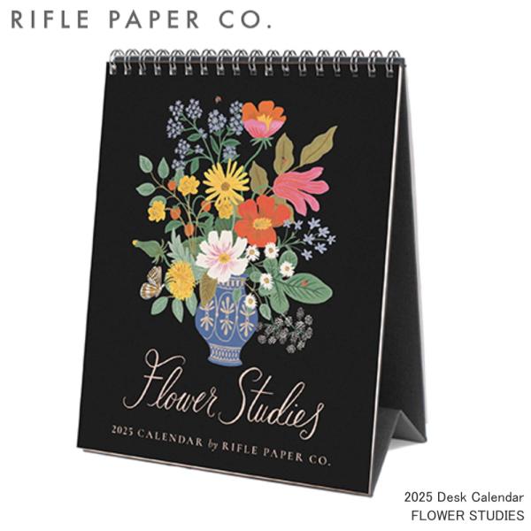 メタファー：リファンタジオ A2タペストリー 卓上カレンダー