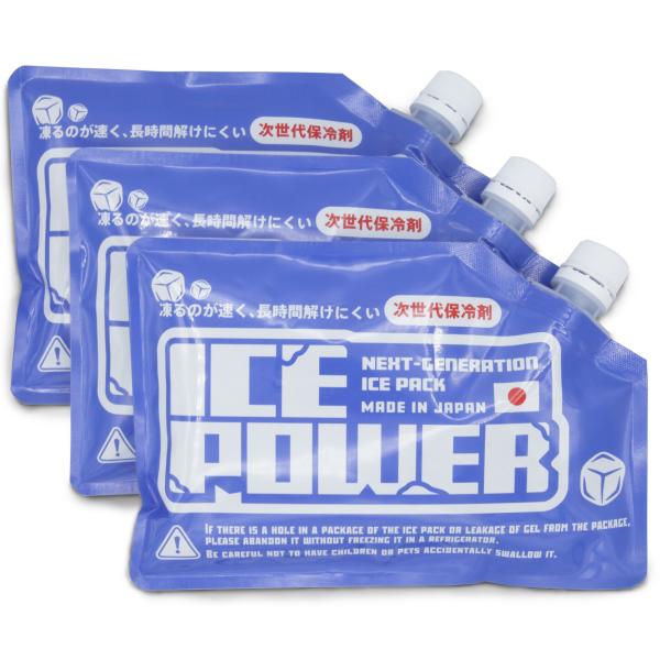 モンスター保冷剤　3個　ＩＣＥ ＰＡＣＫＳ モンスター保冷剤 3個 ICE PACKS - メルカリ