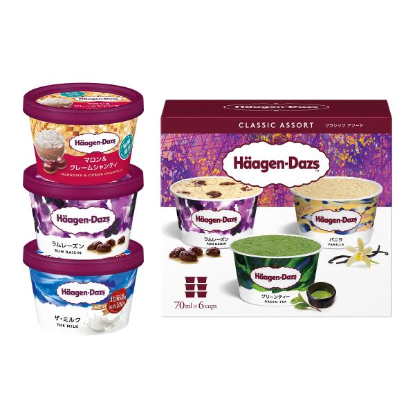 ハーゲンダッツ（Haagen-Dazs） お買い得 送料無料 アソートパック