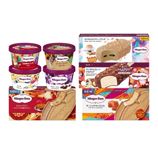 iceselection_hg-8nau