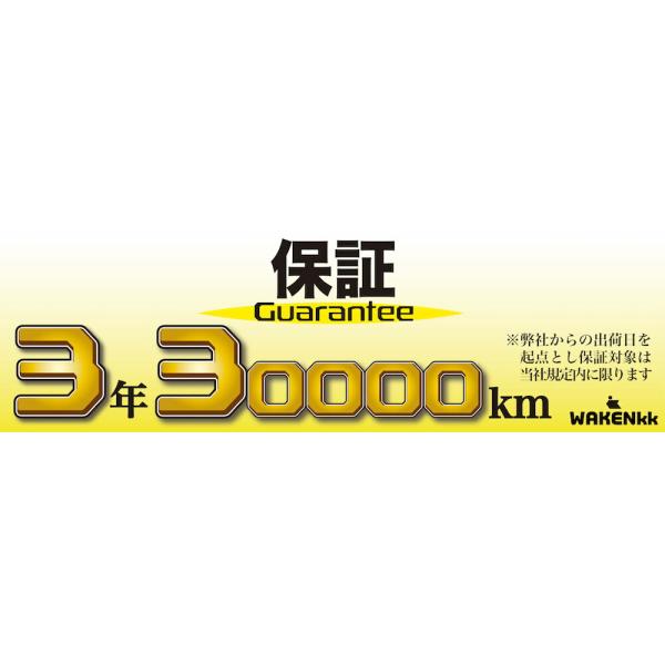 �T�C�h�o�C�U�[�i�h�A�o�C�U�[�j�X�Y�L�@�A���g/�A���g���[�N�X �p SUZUKI HA36S ��t���� ��t�������t�� v179 ���i�摜1