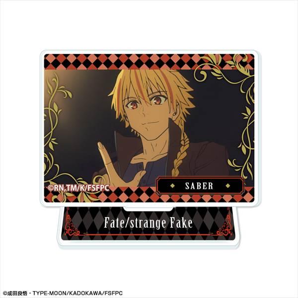 TVアニメ『Fate/strange Fake』 ミニアクリルスタンド デザイン05