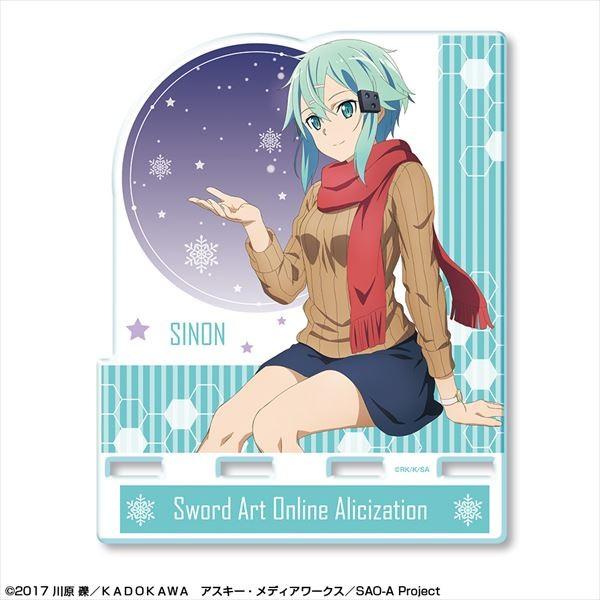 ソードアート オンライン アリシゼーション アクリルスマホスタンド デザイン06 シノン Asan S004 M06 アイキャラット 通販 Yahoo ショッピング