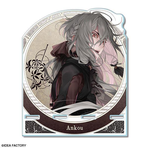 ĨBV -ErroRFsalvation- ANX}zX^h fUC07(AND)