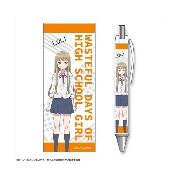 女子高生 おもちゃ キャラクターグッズ 雑貨の人気商品 通販 価格比較 価格 Com