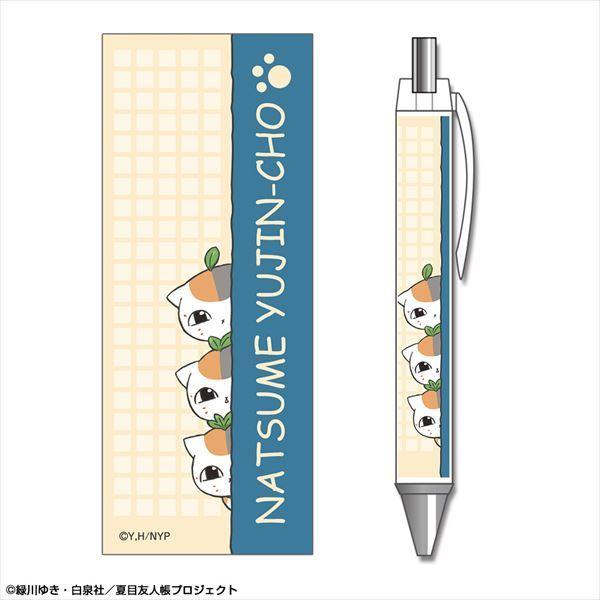 トリプルニャンコ先生 トリプルニャンコ先生がふわふわな手ざわりのFluffy Puffyになっ