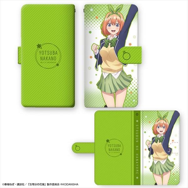 五等分の花嫁 ブックスタイルスマホケース Lサイズ デザイン04 中野四葉 Bsan Gl03 M04 アイキャラット 通販 Yahoo ショッピング