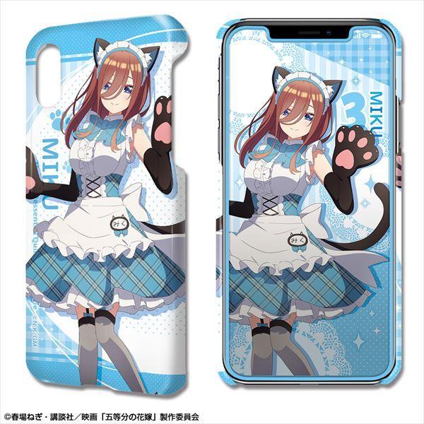 fuܓ̉ԉŁv fUWPbg iPhone X/XS P[XیV[g fUC03(O)y`낵z