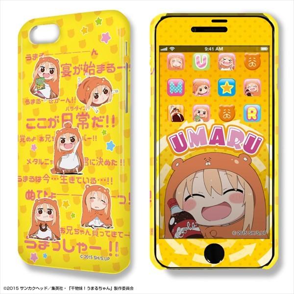 スマートフォンケース 干物妹 うまるちゃん Iphone 7 8ケース 保護シート デザイン05 土間うまる 宴セリフver デザジャケット Djan Ipu6 M05 アイキャラット 通販 Yahoo ショッピング