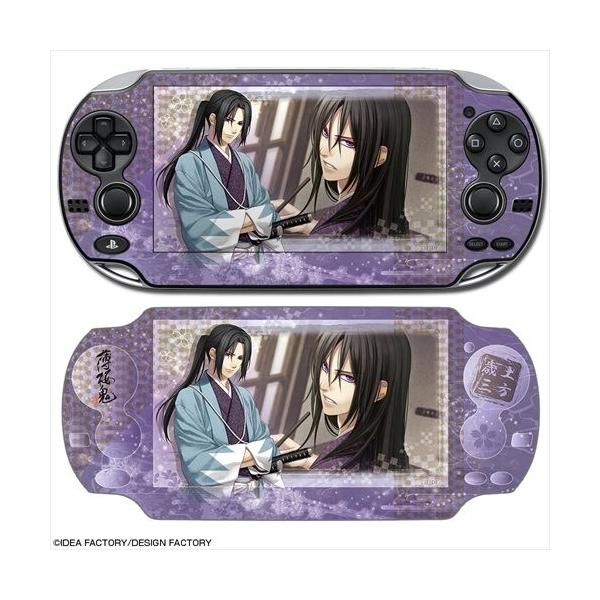 デザスキン 薄桜鬼 For Psvita Pch 1000 デザイン1 土方歳三 Buyee Buyee Jasa Perwakilan Pembelian Barang Online Di Jepang