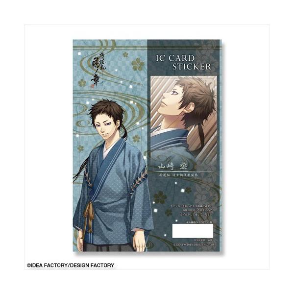 S ^ ICJ[hXebJ[ fUC09(R~)