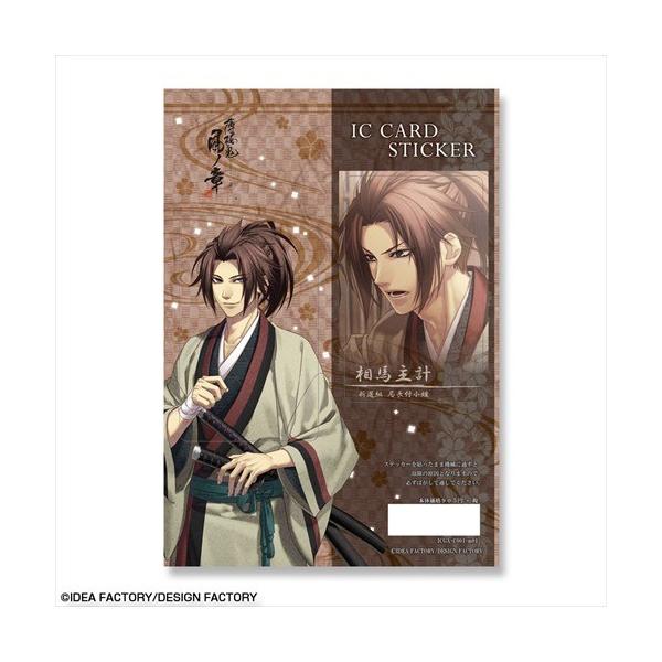 S ^ ICJ[hXebJ[ fUC11(nv)