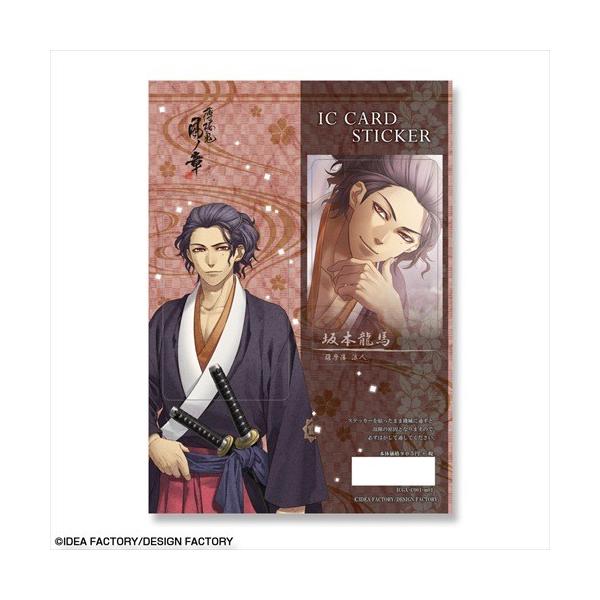 S ^ ICJ[hXebJ[ fUC12({n)