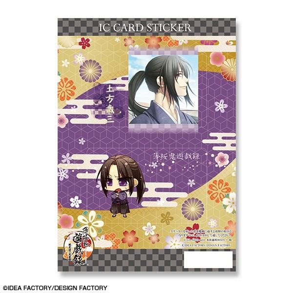 S VY^ mB̑剃 ICJ[hXebJ[ fUC01(yΎO)