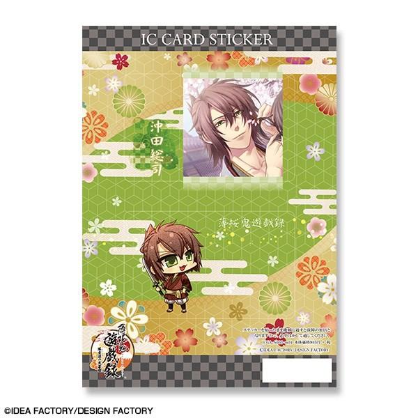 S VY^ mB̑剃 ICJ[hXebJ[ fUC02(ci)