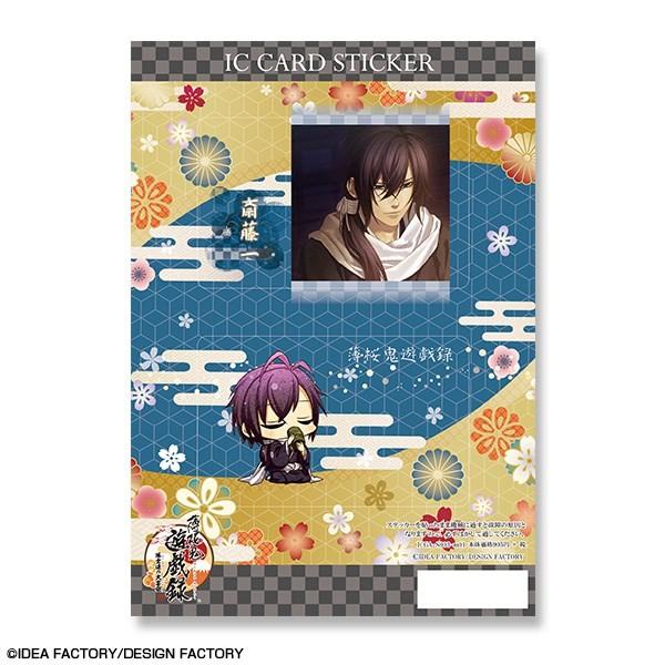 S VY^ mB̑剃 ICJ[hXebJ[ fUC03(֓)