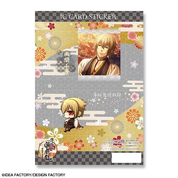 S VY^ mB̑剃 ICJ[hXebJ[ fUC06(Ԑi)