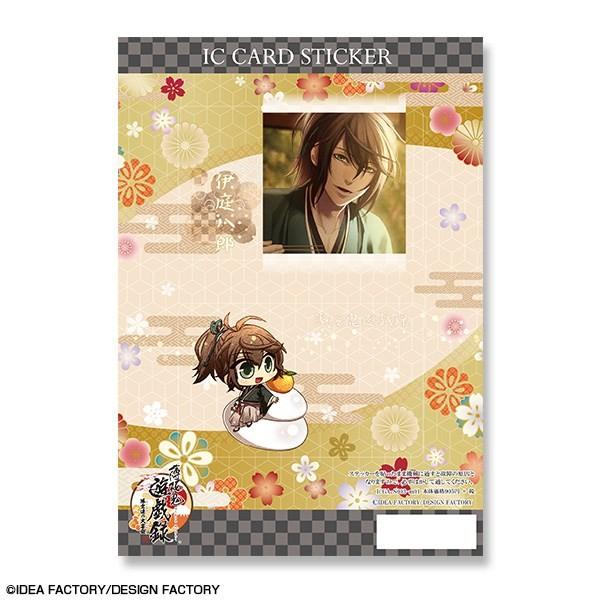 S VY^ mB̑剃 ICJ[hXebJ[ fUC10(ɒ딪Y)