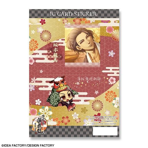 S VY^ mB̑剃 ICJ[hXebJ[ fUC12({n)