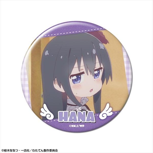 缶バッジ 花の人気商品 通販 価格比較 価格 Com