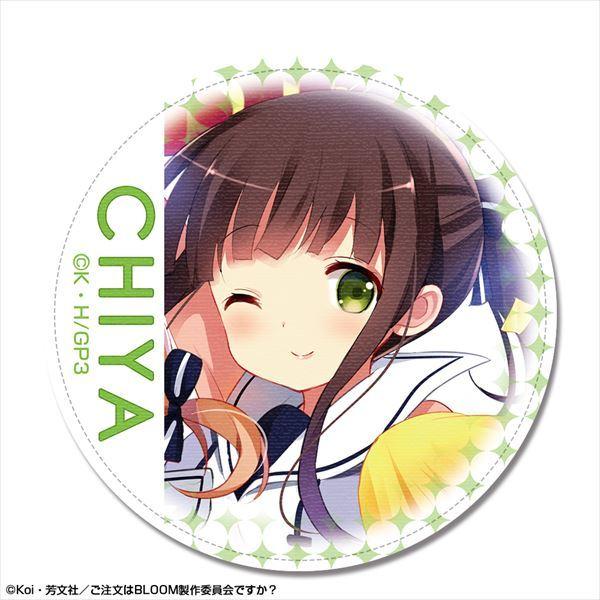 ͂łH BLOOM U[obW fUC04()