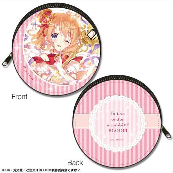 ͂łH BLOOM ܂ƃU[P[X fUC01(RRA)