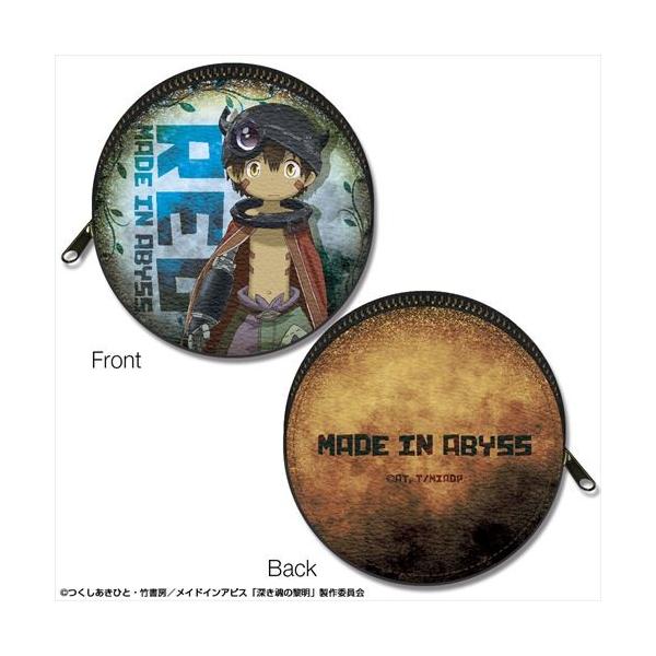 おもちゃ メイドインアビス キャラクターグッズ 雑貨の人気商品 通販 価格比較 価格 Com