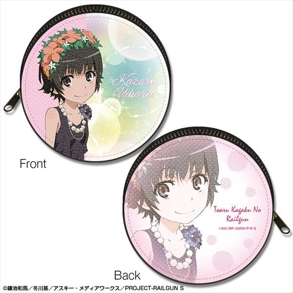 とある科学の超電磁砲 グッズ」の人気商品一覧 | 安い商品を通販