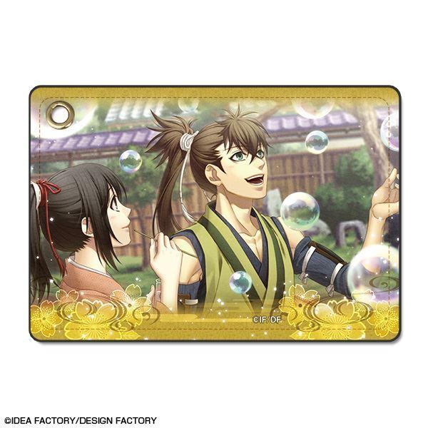 uS ^ emvuS ^ ␯mv U[pXP[X fUC04()