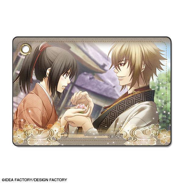 uS ^ emvuS ^ ␯mv U[pXP[X fUC06(Ԑi)