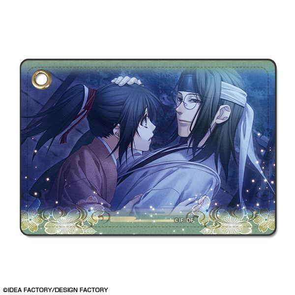 uS ^ emvuS ^ ␯mv U[pXP[X fUC08(Rh)