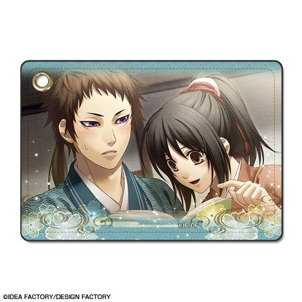 uS ^ emvuS ^ ␯mv U[pXP[X fUC09(R~)