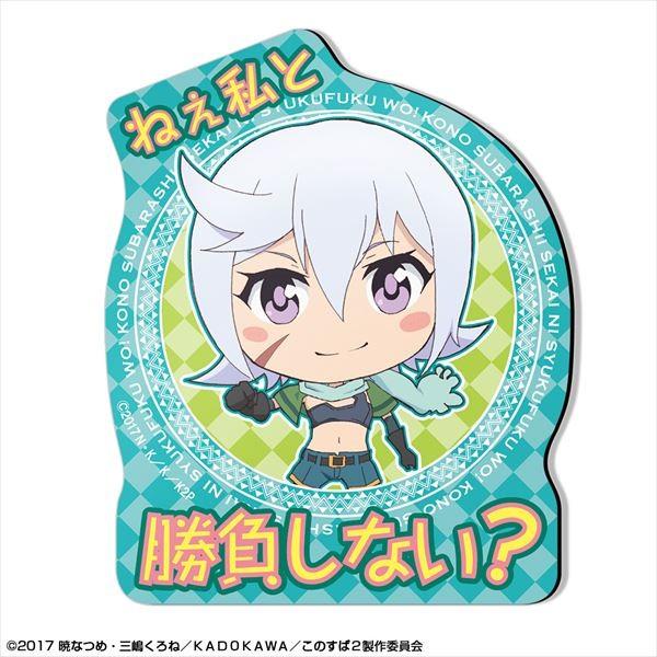 ̑f炵EɏjI2 }OlbgV[g fUC06(NX)