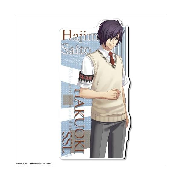 SSSL `sweet school life` }OlbgV[g fUC3(֓)