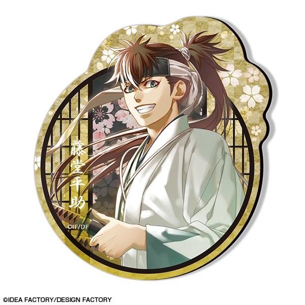 S ^ }OlbgV[g fUC04()