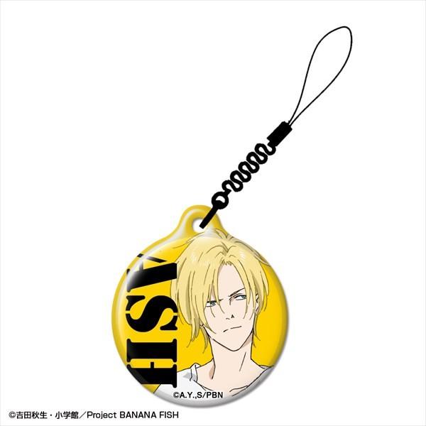 BANANA FISH X}[gtHN[i[ fUC03(AbVENX/B)