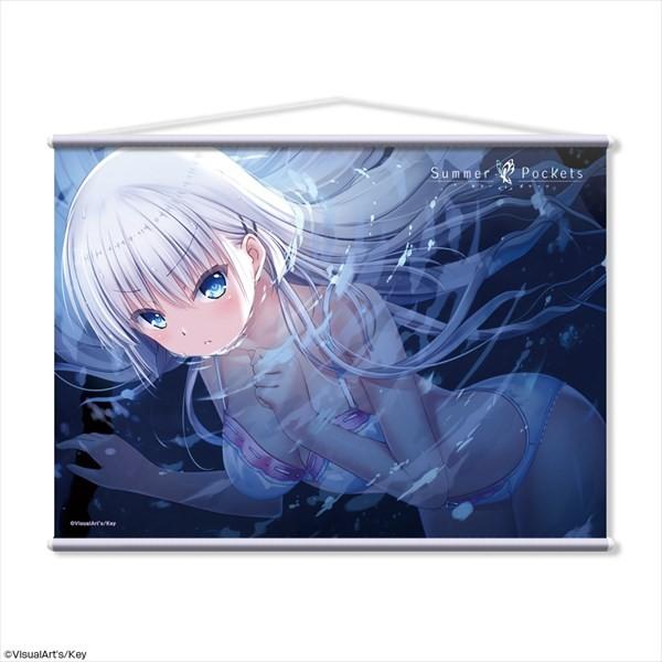 Summer Pockets B2タペストリー デザイン01 鳴瀬しろは Buyee Buyee Jasa Perwakilan Pembelian Barang Online Di Jepang