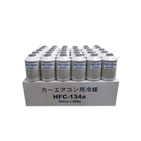 エアコン用冷媒 ベストプランカーエアコン用冷媒 200g×30缶セット HFC-134a
