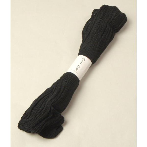着付小物　化繊　腰ひも　黒　喪服用　和装小物