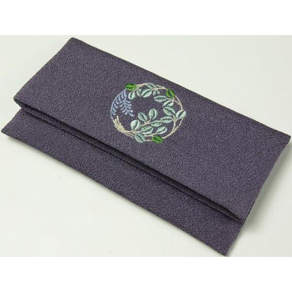 念珠入れ　ちりめん　紫色　刺繍飾り紋入り　数珠入れ