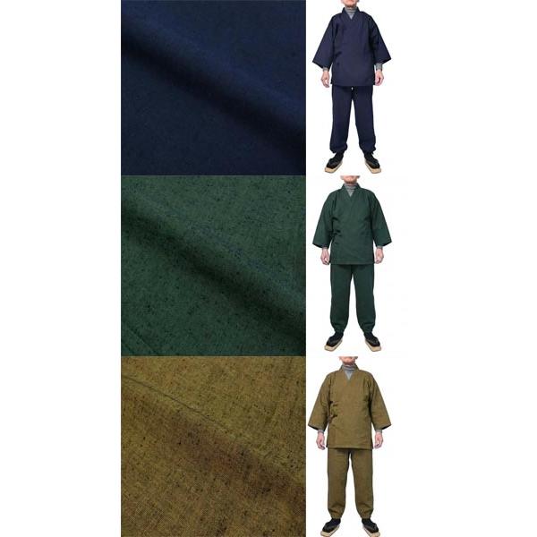 作務衣久留米の国産生地の紺、緑、金茶色綿紬　S/M/L/LLオールシーズン用　普段着、仕事、作業、などに男女兼用さむえ