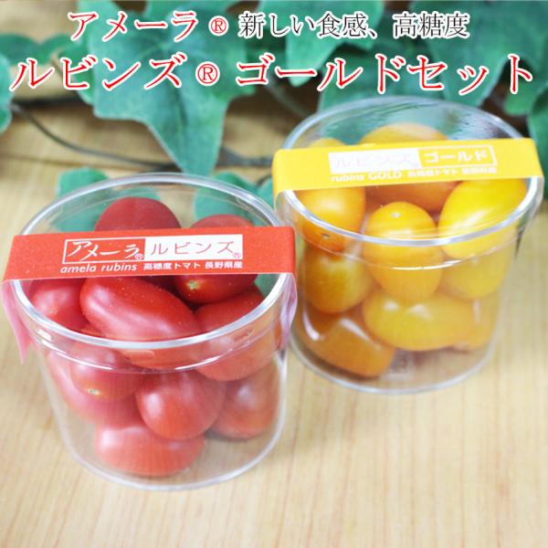 ichiba-koubou_rubins-03