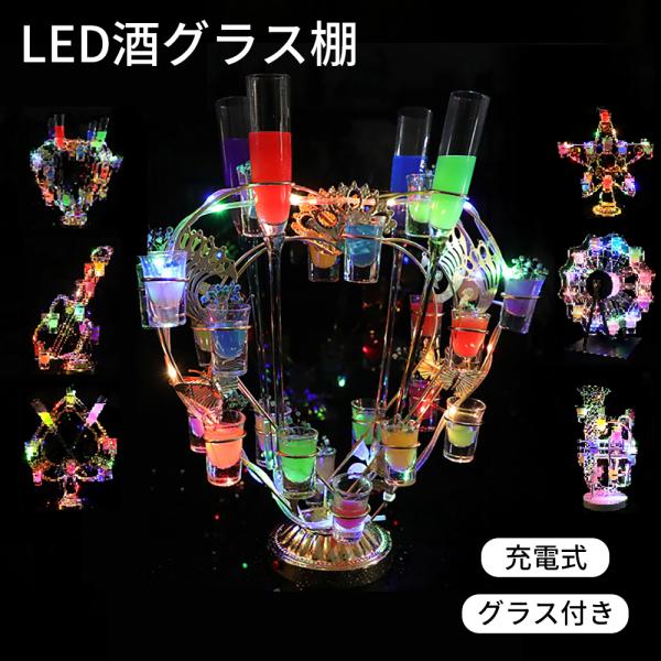 ichiba-store_cz147