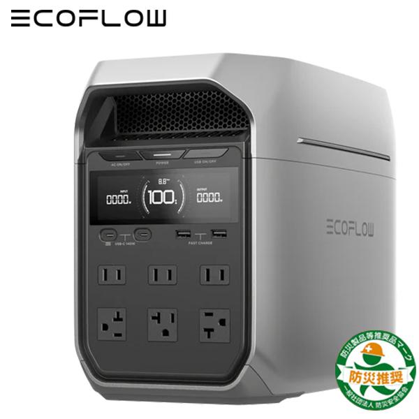 ECOFLOW EcoFlow 「DELTA 3 Plus」 ポータブル電源 大容量 ECOFLOW EcoFlow 「DELTA 3 Plus」 ポータブル電源 大容量